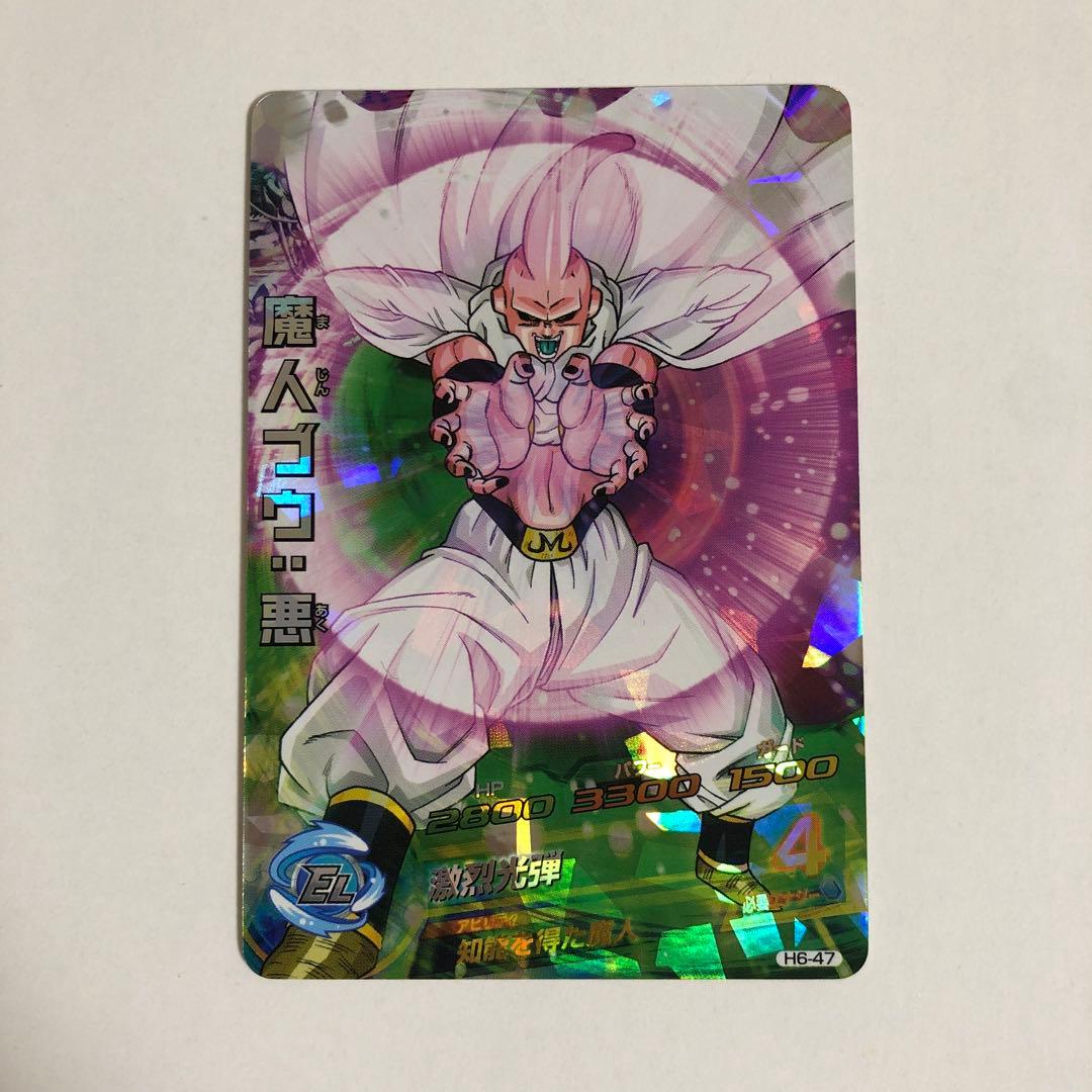 ジュン様 リクエスト 10点 まとめ商品