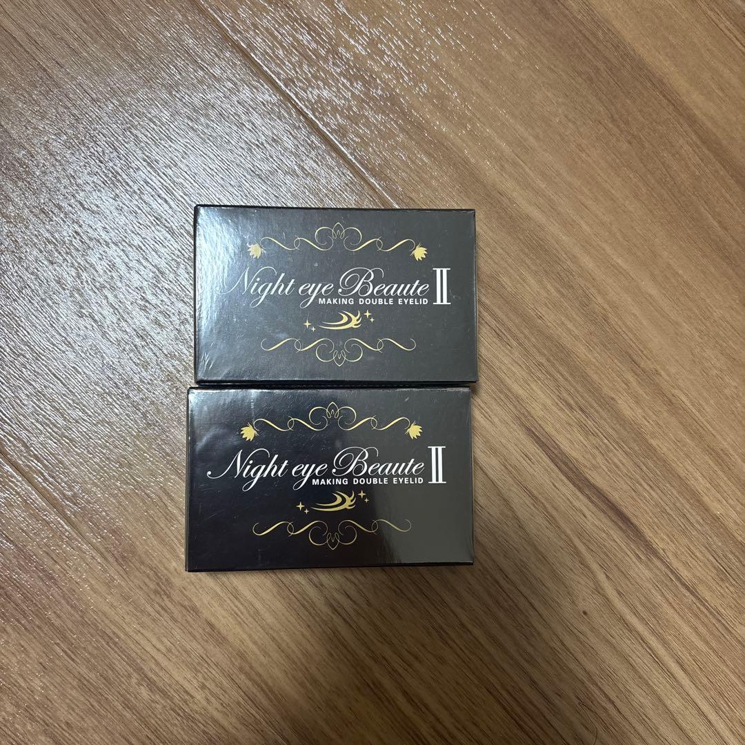 Tamさん専用 Night eye Beaute II 4個セット