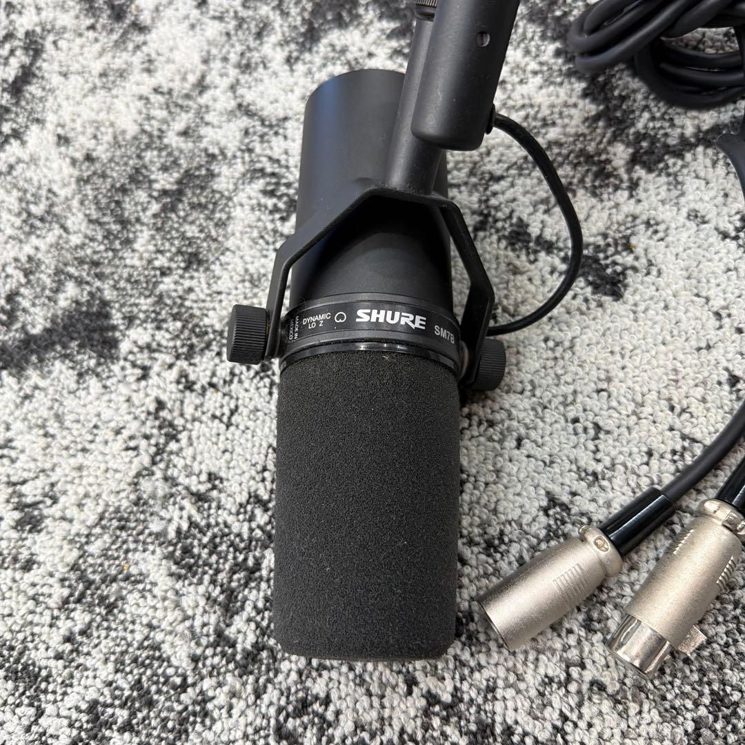 SHURE SM7B ダイナミックマイク【送料無料】
