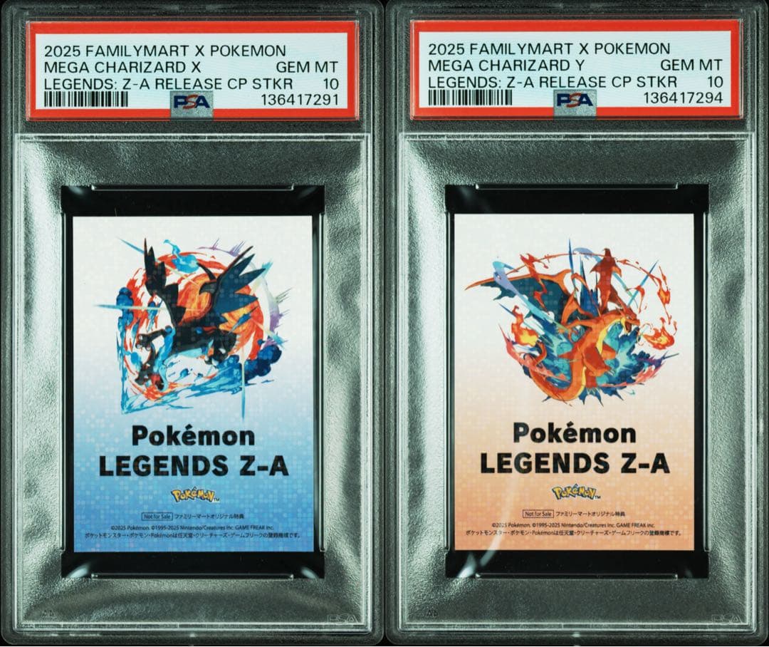 PSA10 非売品　限定ステッカー　メガリザードン X Y ポケモン　シール