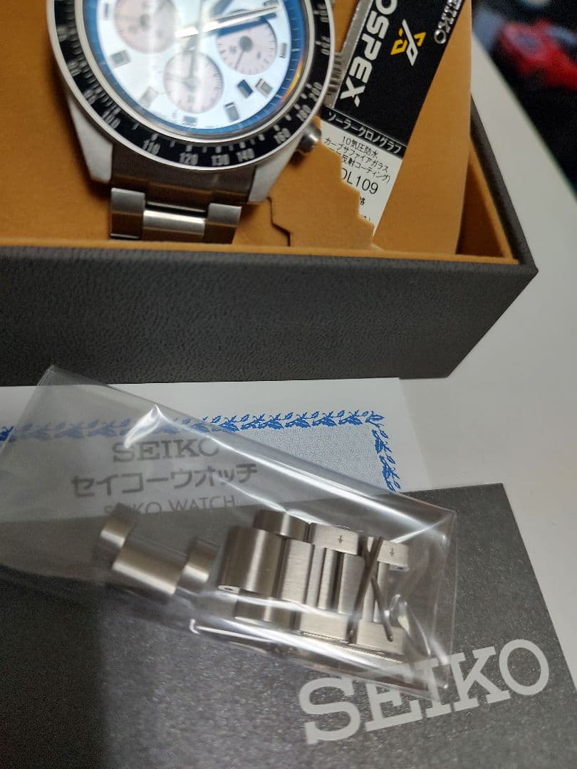 SEIKO プロスペックス ソーラー クロノグラフ