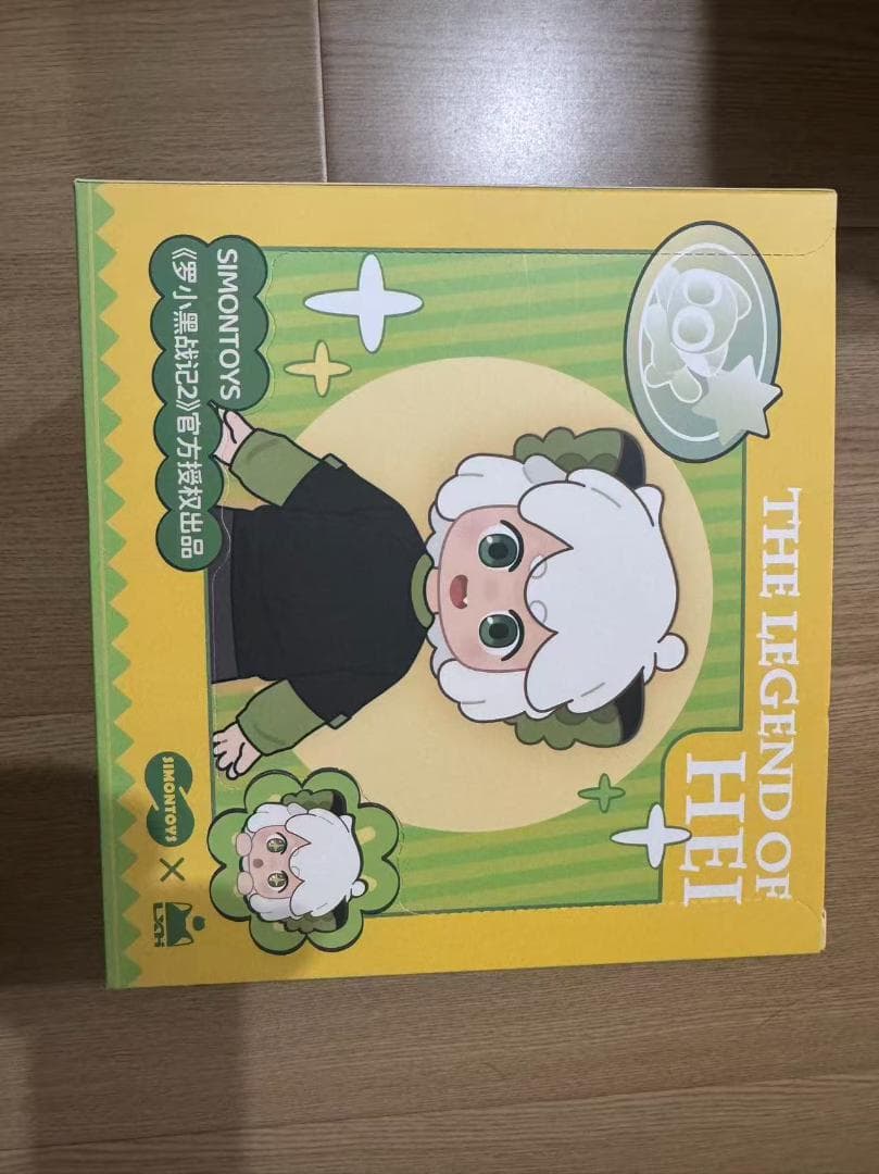 すぐ発送可能 羅小黒戦記　羅小黒、鹿野、哪吒、無限 1BOX 全4種セット