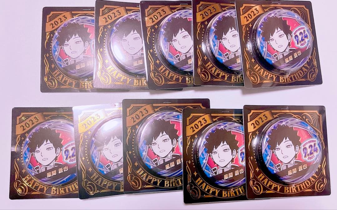 ワールドトリガー ワートリ 風間蒼也 バースデー缶バッジ 2023 10点セット