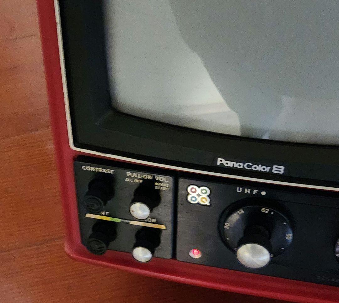 超希少 1975ナショナルカラーテレビ TH8-V5