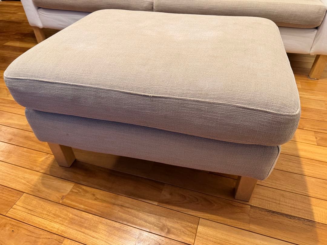 【くま】IKEA Karlstad(カルルスタード)　ベージュ オットマン