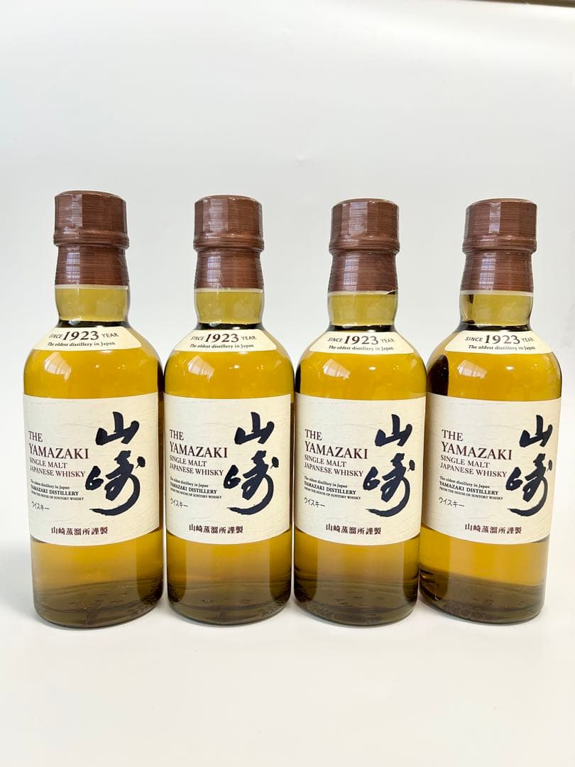 サントリー　山崎ミニボトル（180ml）10本セット