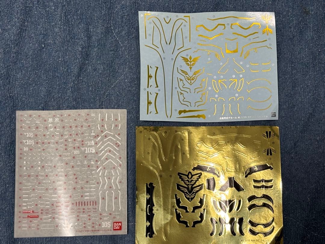 ガンプラ ジャンク MG RG HG デカール まとめ売り