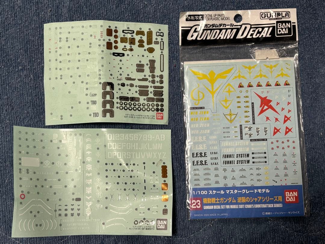ガンプラ ジャンク MG RG HG デカール まとめ売り