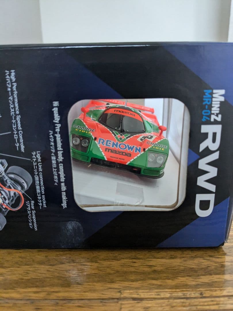 京商ミニッツ RWD MR−04 マツダ787B ジャイロユニットセット　未開封