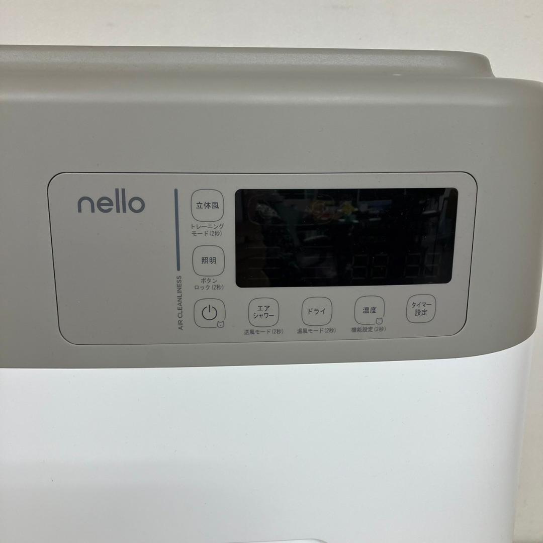 《美品》 ネロ ドライペットルーム 犬 猫 PD-B10-G N0722