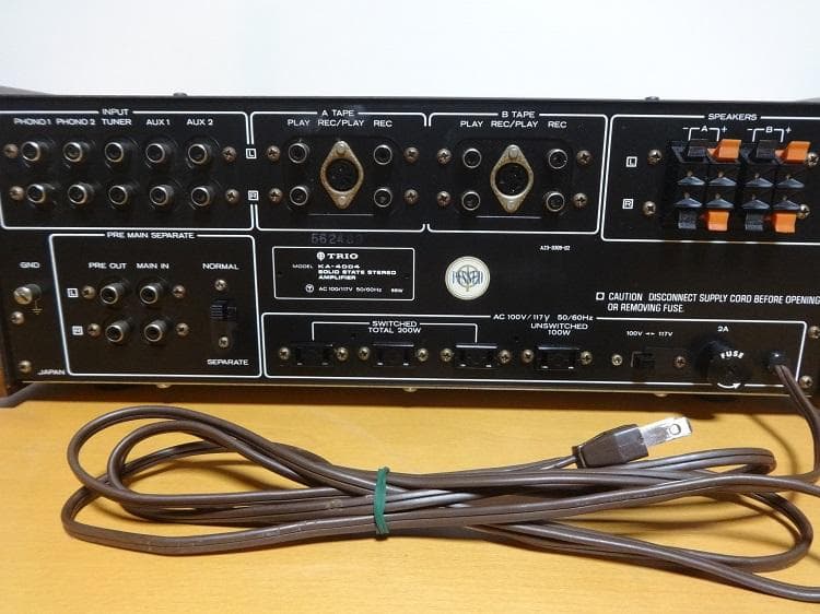 TRIO KA-4004 ステレオアンプ 本体 ビンテージ 1972年 完動品