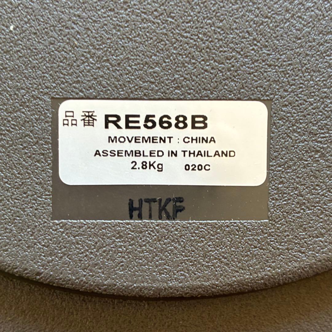 【送料込】SEIKO セイコー ウェーブシンフォニー RE568B からくり時計