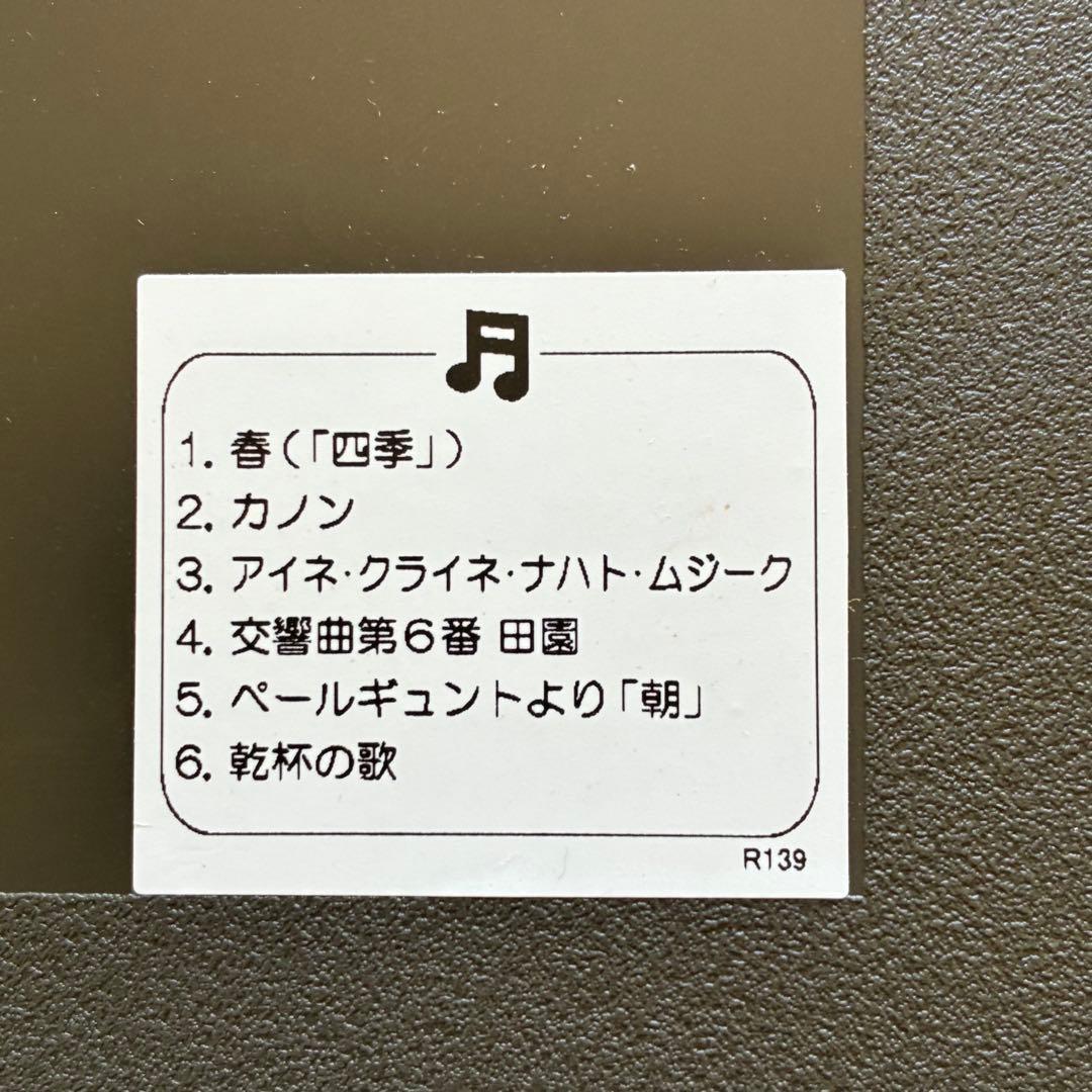 【送料込】SEIKO セイコー ウェーブシンフォニー RE568B からくり時計