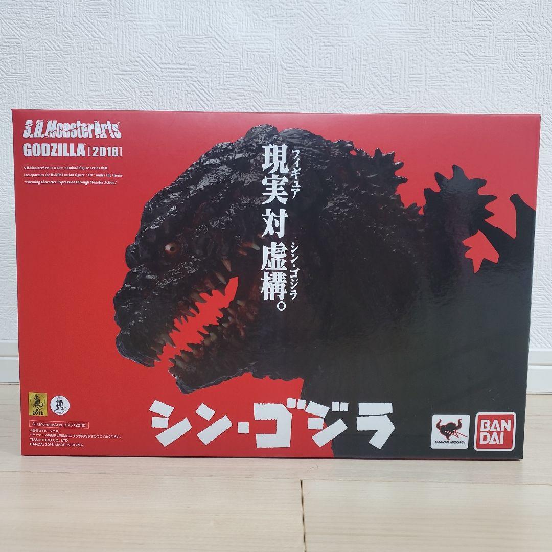s.hモンスターアーツ　ゴジラ(2016)　第四形態