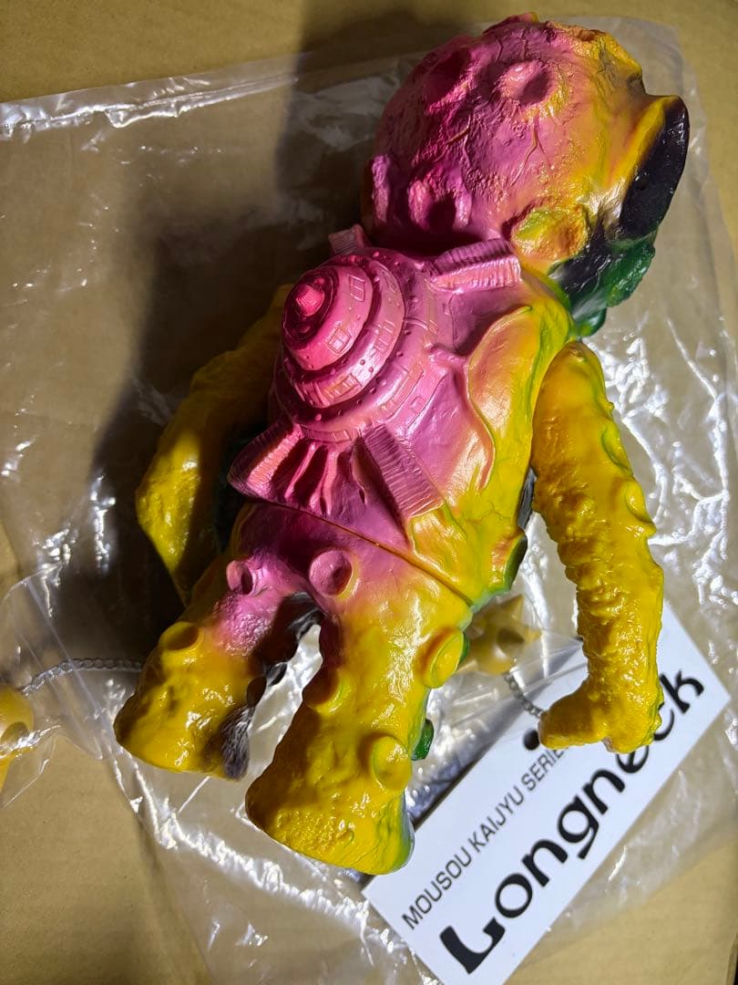Longneck 遊星魔人　ソフビ