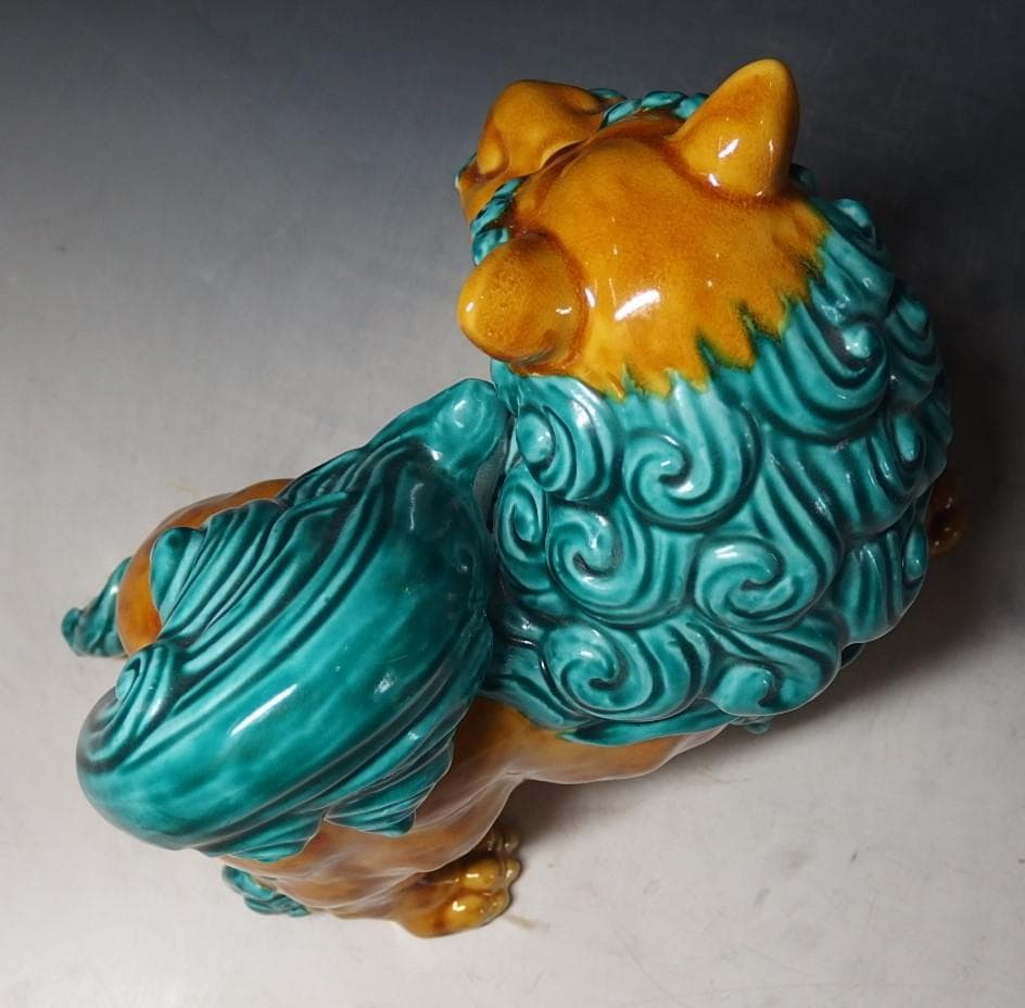 二代浅蔵五十吉作/獅子置物/共箱/晩年作!/美品！