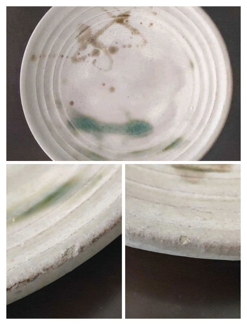 織部　中皿 ４枚組