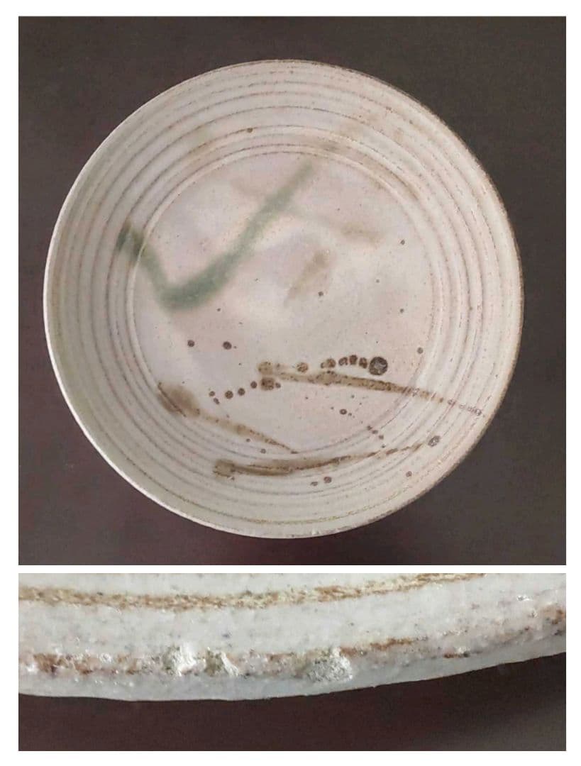 織部　中皿 ４枚組