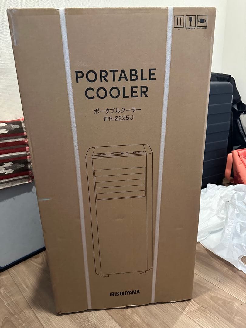【新品未開封・送料込み】アイリスオーヤマ IPP-2225U スポットクーラー