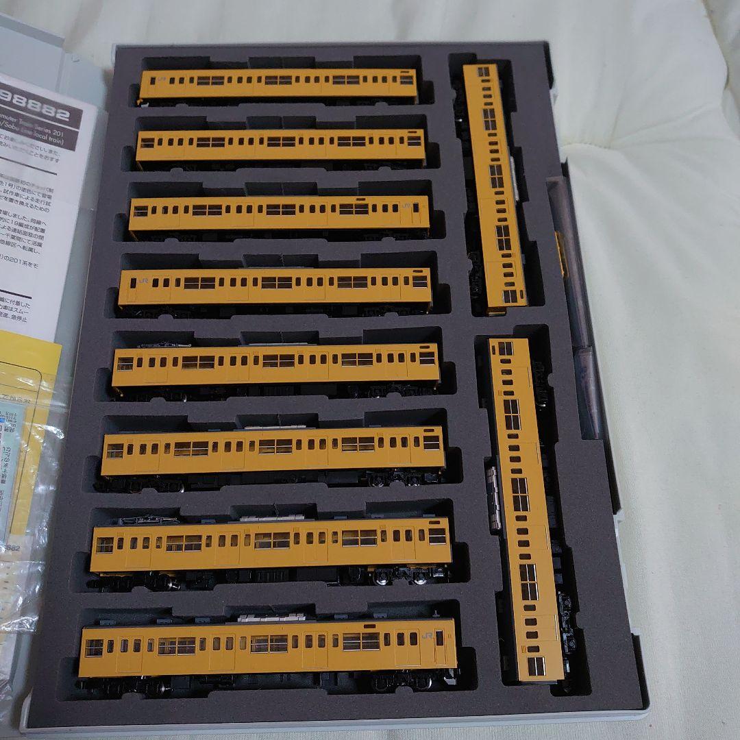 TOMIX 98882 201系総武線