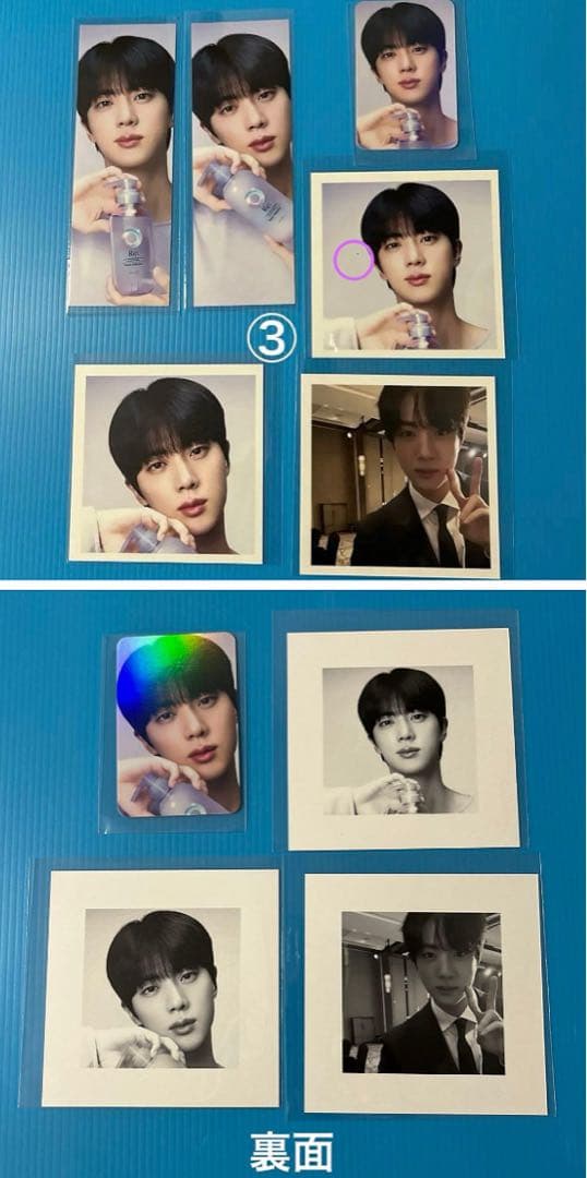 BTS JIN アクリルフォトアルバムキーホルダー（R）