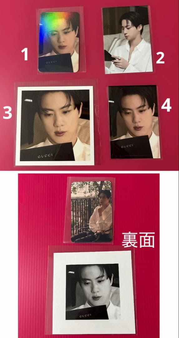 BTS JIN アクリルフォトアルバムキーホルダー（R）