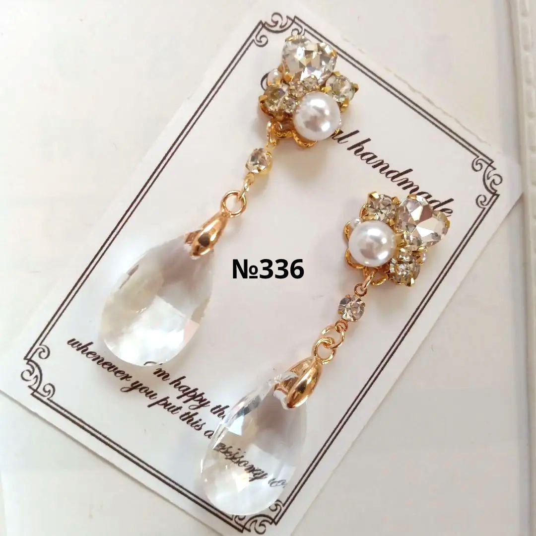 ♡ハンドメイド♡ビジューネックレス