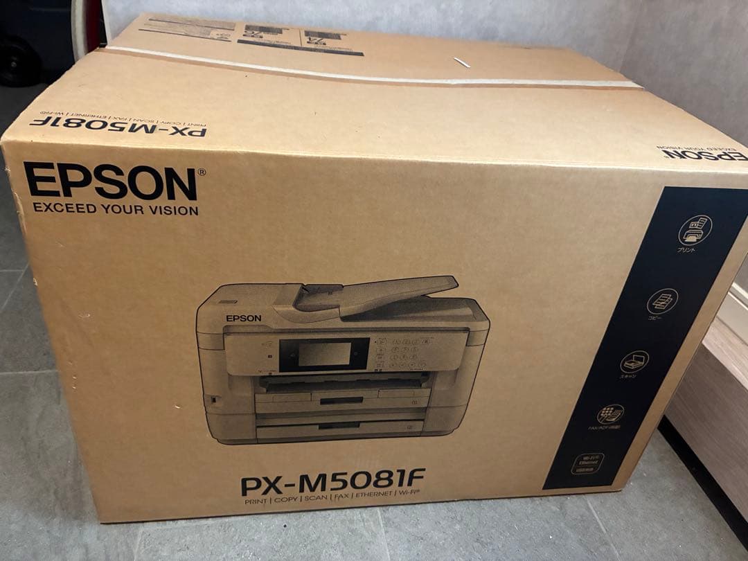 EPSON PX-M5081F プリンター本体