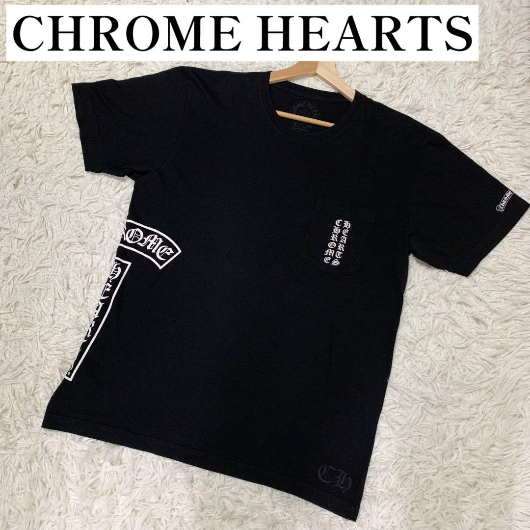 【✨美品✨】クロムハーツ Tシャツ ホースシュー ロゴポケット ブラック L