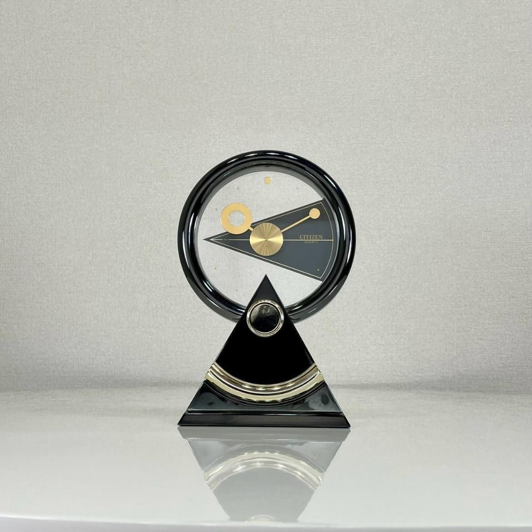 80's シチズン Citizen テーブルクロック ポストモダン 置き時計