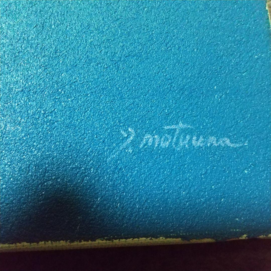 絵画 松浦敬文 水辺の城 F6号 油彩画 油絵 風景画 開運 風水画