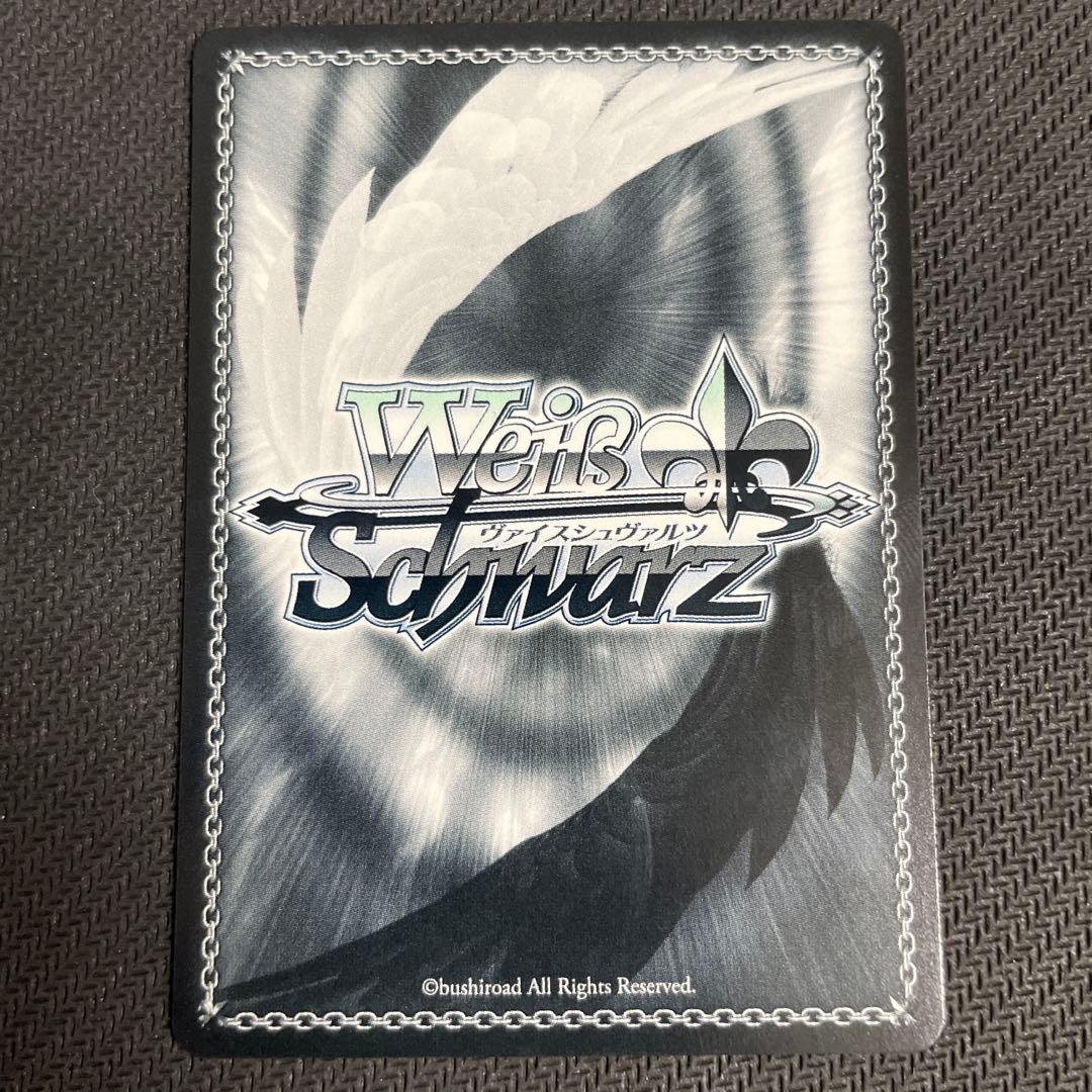 ヴァイスシュヴァルツ アズールレーン 駆逐艦 綾波 SP サイン