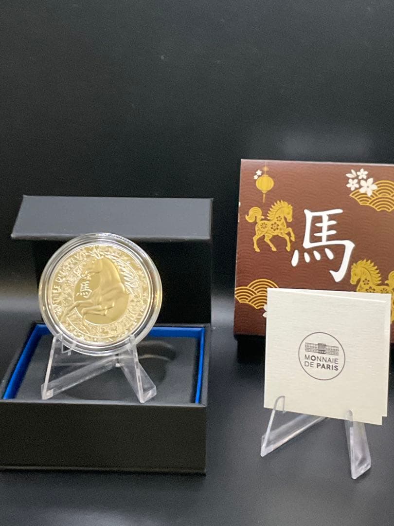【ラスト】2026年フランス　馬年　干支　ウマ　午　プルーフ銀貨　3000枚限定