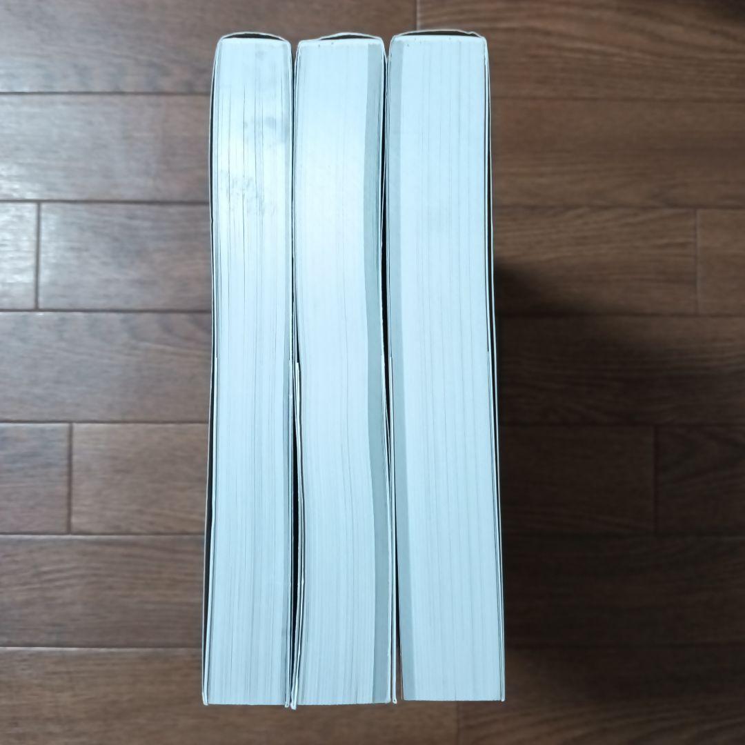 ELDEN RING OfficialArtBook ⅠⅡIII　エルデンリング