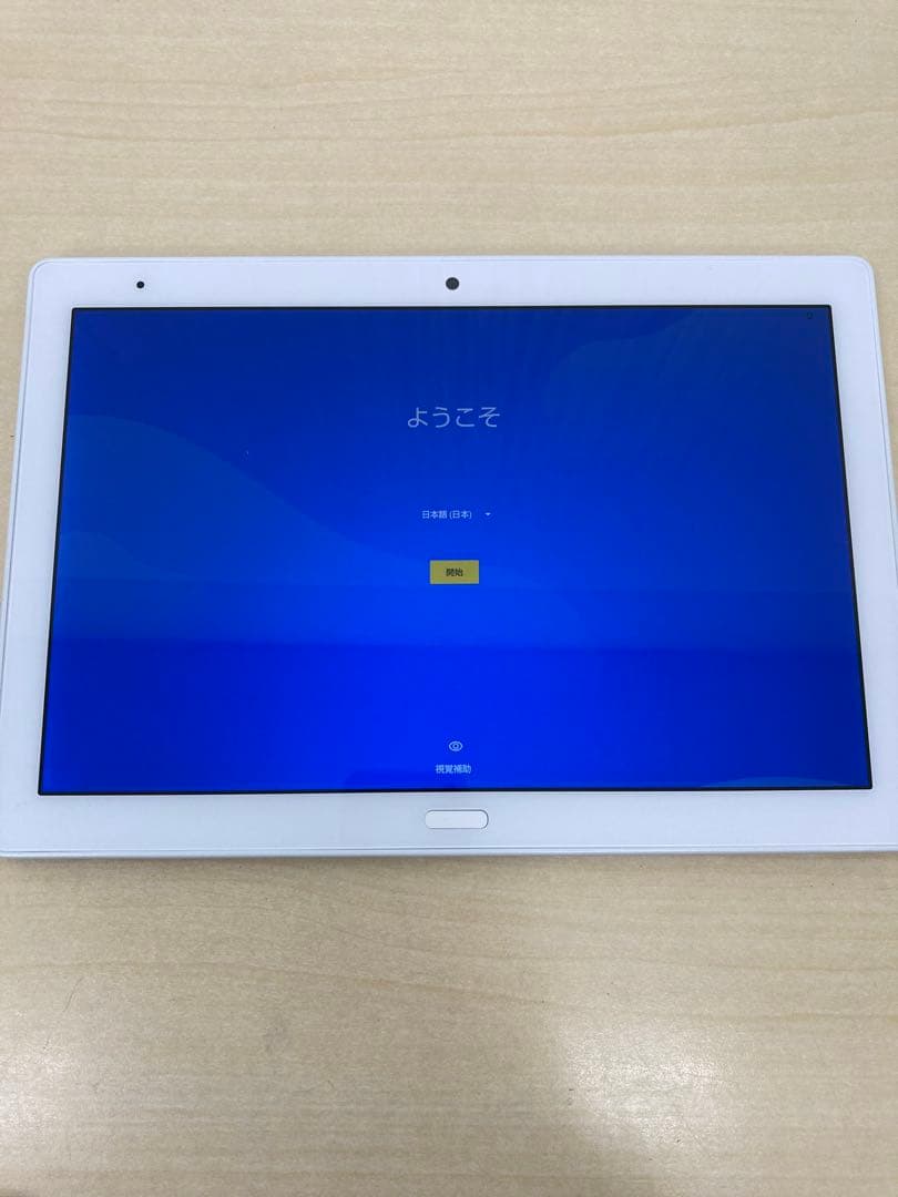 ドコモ dtab d-41A