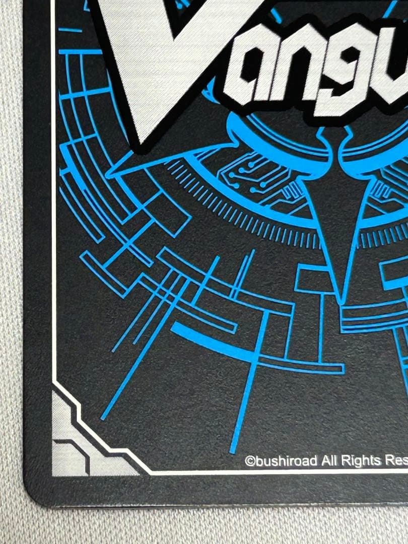 ヴァンガード 武奏烈華 夢咲き誇る楽団長 リアノーン・トロイメント SEC