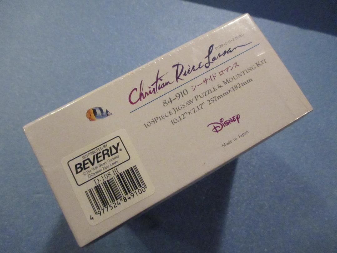 ディズニー×ラッセン コラボジグソーパズル◎シーサイドロマンス◎ミッキーミニー