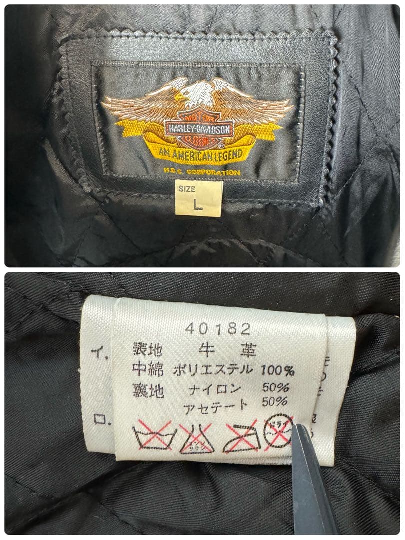 ハーレーダビッドソン　レザー　シングルライダース　スカル刺繍ワッペン　L　黒