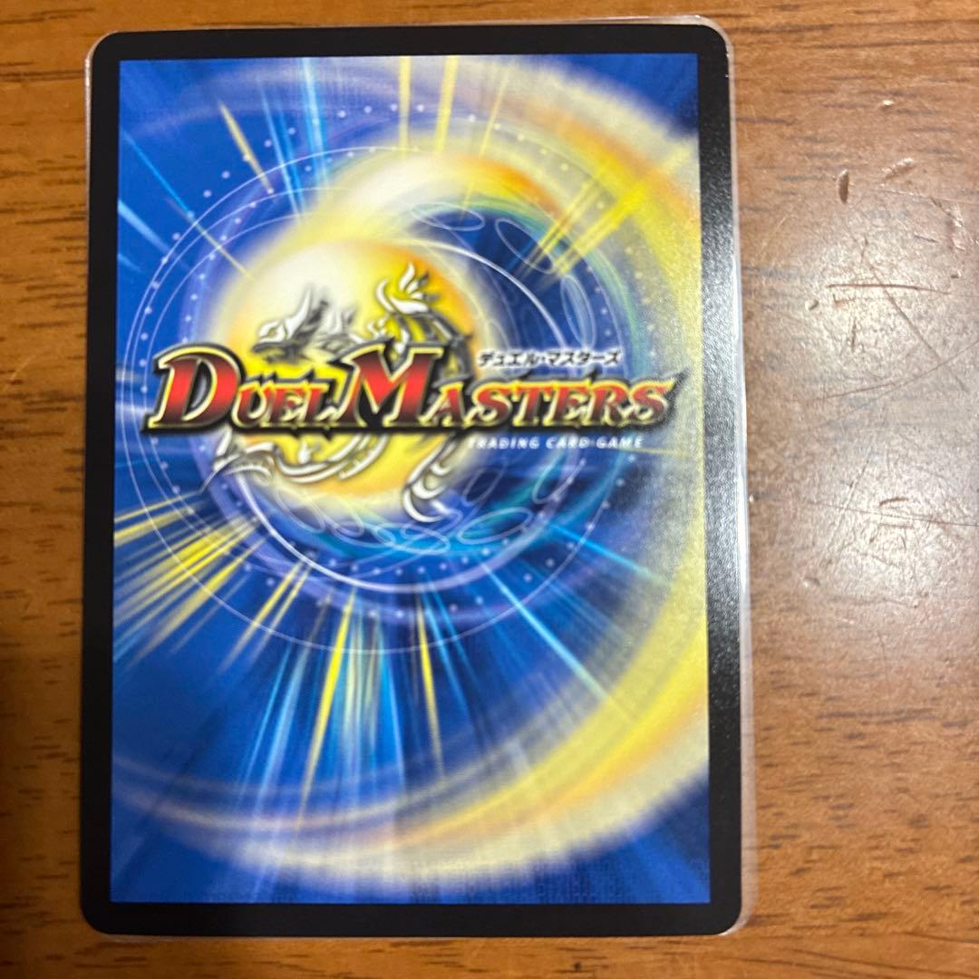 ブレインスラッシュ　プロモ