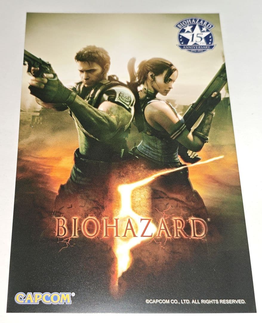 BIOHAZARD バイオハザード ポストカード その5 特典 15周年