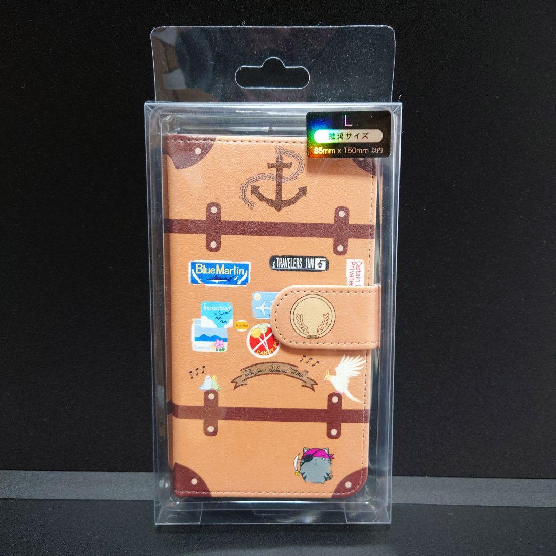 Summer Pockets 久島 鴎スーツケースデザイン手帳型スマホケース