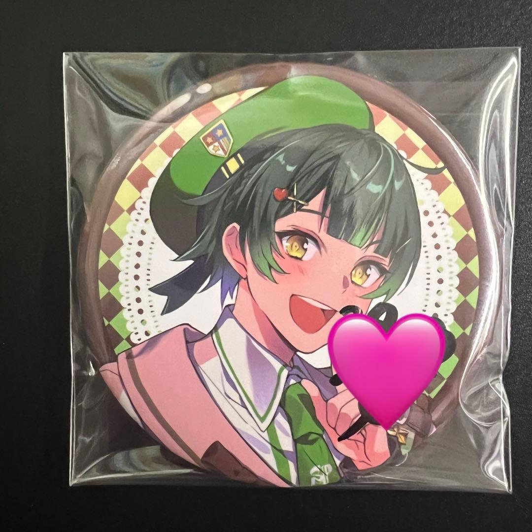 すたぽら 如月ゆう Melty Pop サイン入り