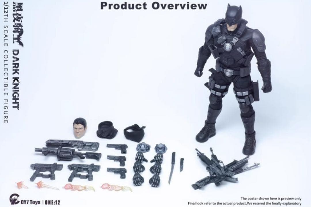 CY7 TOYS 1/12 ダーク ナイト 予約特典付き バットマン