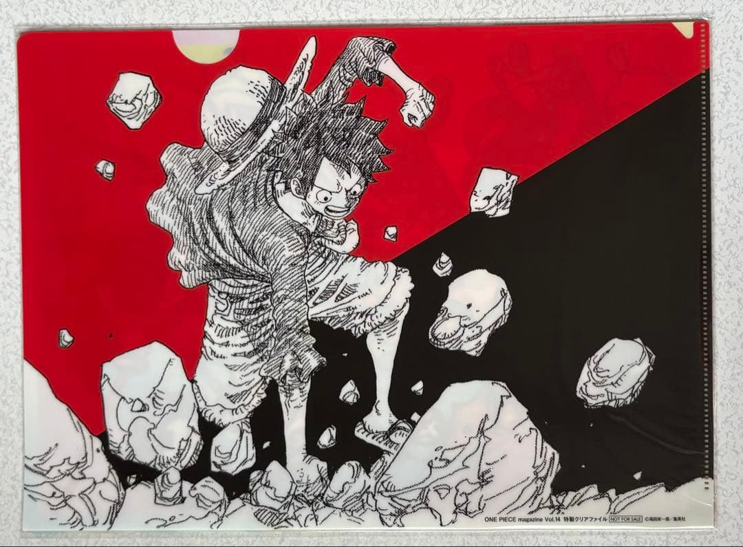 ワンピースマガジンVol.14 懸賞当選品 特製クリアファイル