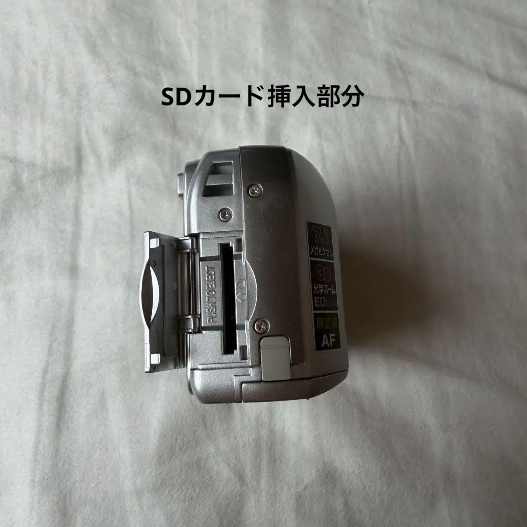 【動作確認済】Nikon COOLPIX S560 デジタルカメラ デジカメ