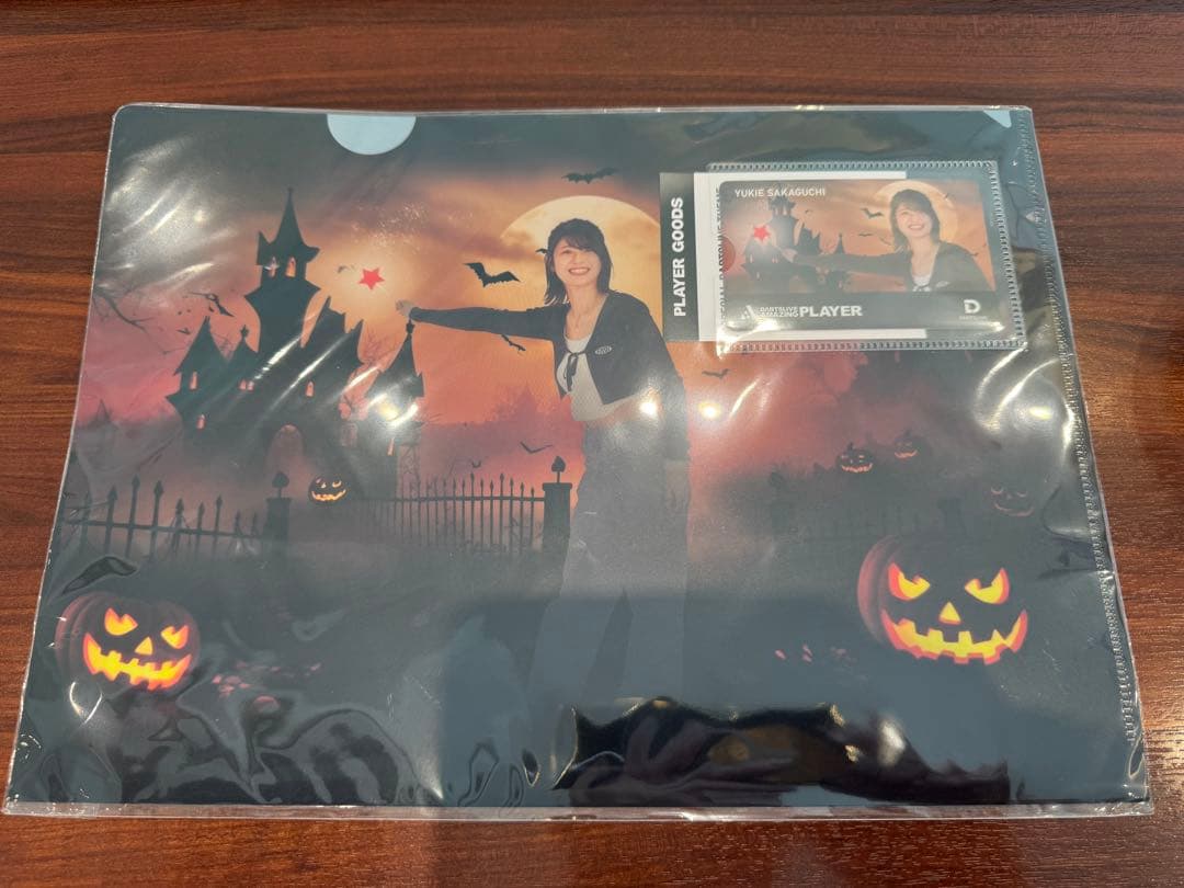 坂口優希恵 ダーツ祭り