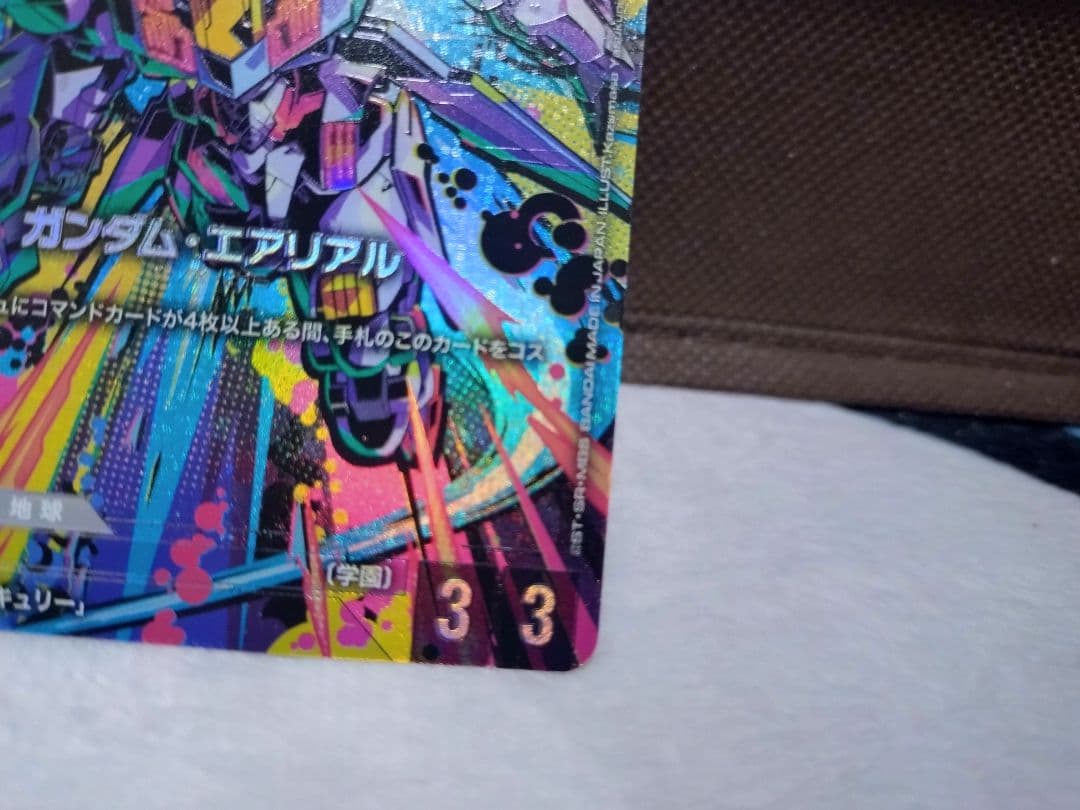 ガンダム エアリアル パラレル ガンダムカードゲーム β版 R＋ ガンダムtcg