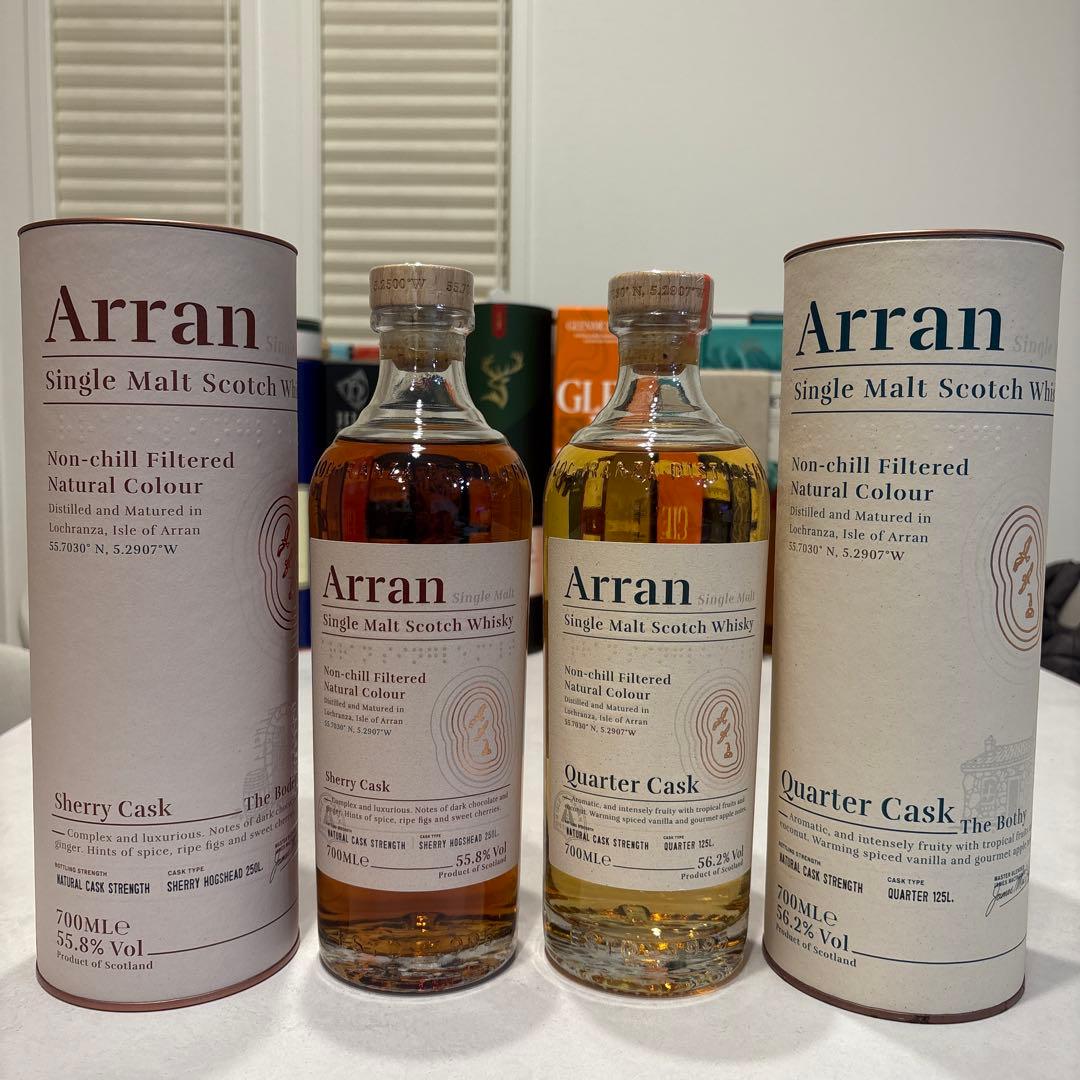 Arran アラン　シングルモルトウイスキー 700ml 2本セット