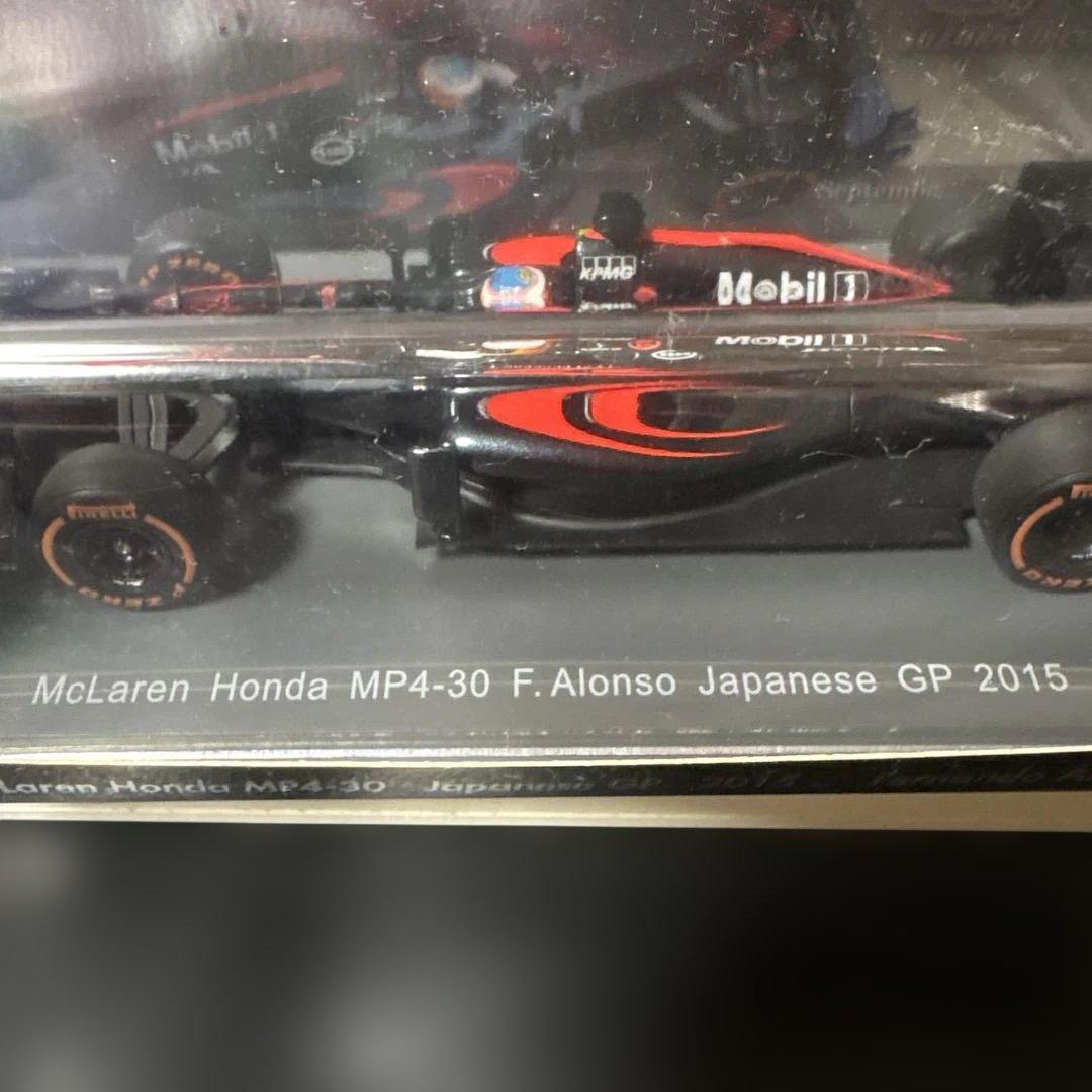 F1ミニカー マクラーレンホンダ　2015年　2台セット