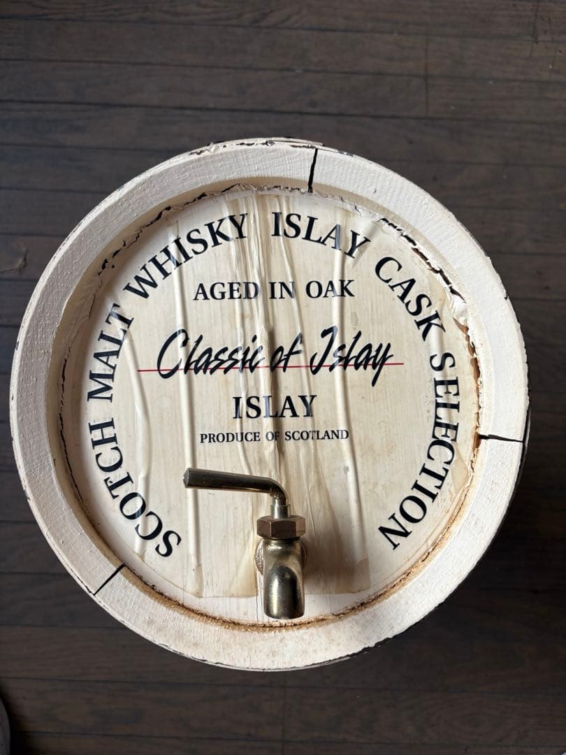 whisky classic ISLAY ウイスキー樽